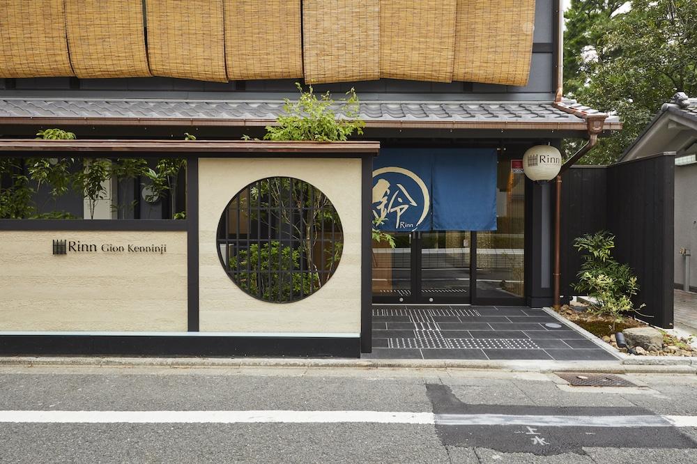 Rinn Gion Kenninji Kyoto Exterior foto