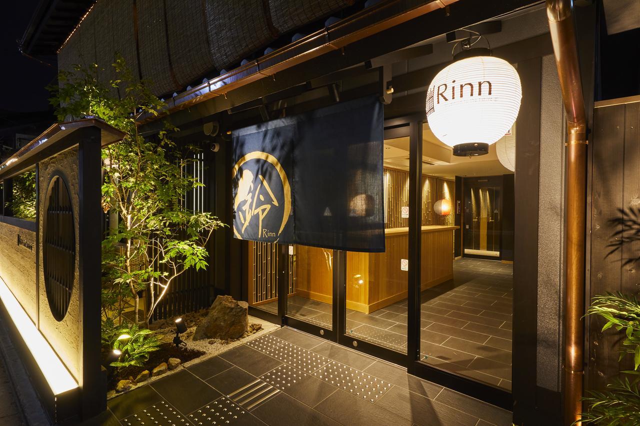 Rinn Gion Kenninji Kyoto Exterior foto